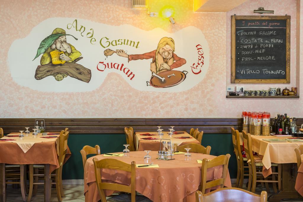 Hotel Cristina San Rocco di Piegara エクステリア 写真